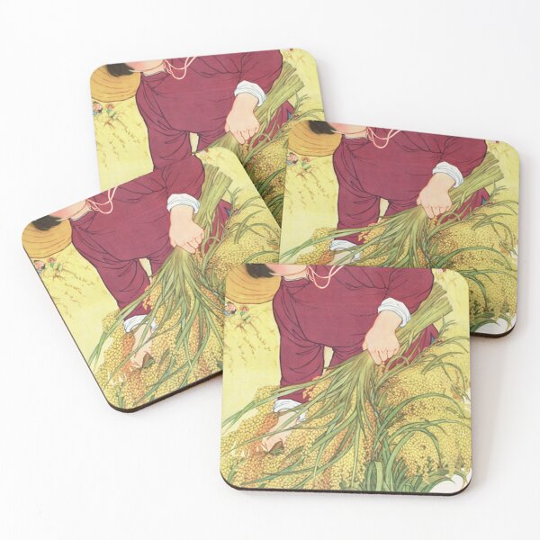 Item preview, Chinese Propaganda - The Fragrance of Rice designed and sold by uniteddairies.
