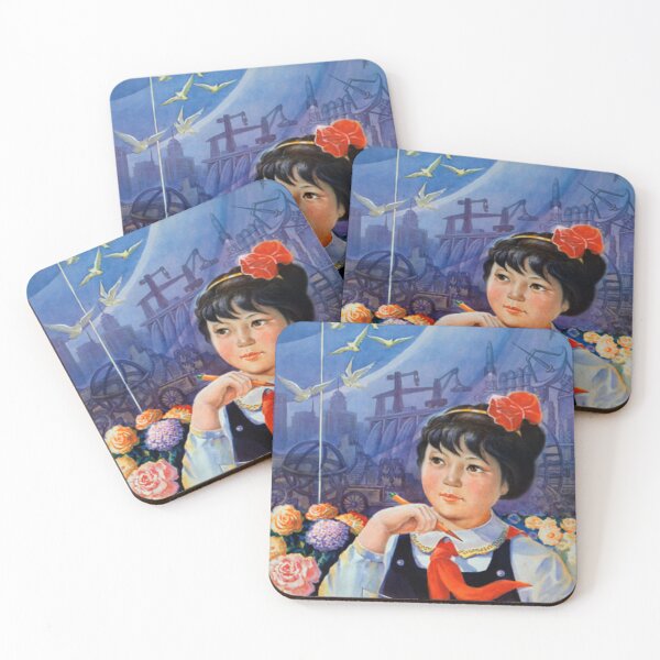 Item preview, Chinese Propaganda - Studying for the Mother Country designed and sold by uniteddairies.