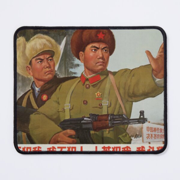 Item preview, Chinese Propaganda - We Will Counterattack! designed and sold by uniteddairies.
