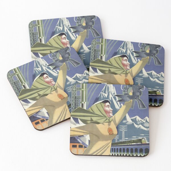 Item preview, Chinese Propaganda - Move Forward! designed and sold by uniteddairies.