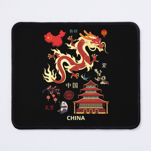 Item preview, China inspired design  designed and sold by Alelmisira.