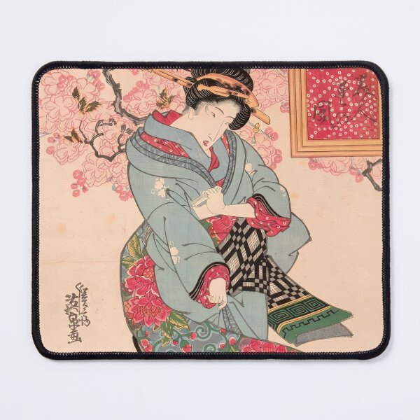 Item preview, Beauty under Cherry Blossom by Eisen designed and sold by RickE.