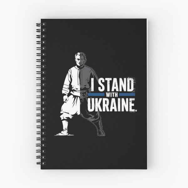 Item preview, I Stand With Ukraine - Cossack Shadow Art Print designed and sold by cabana.space.