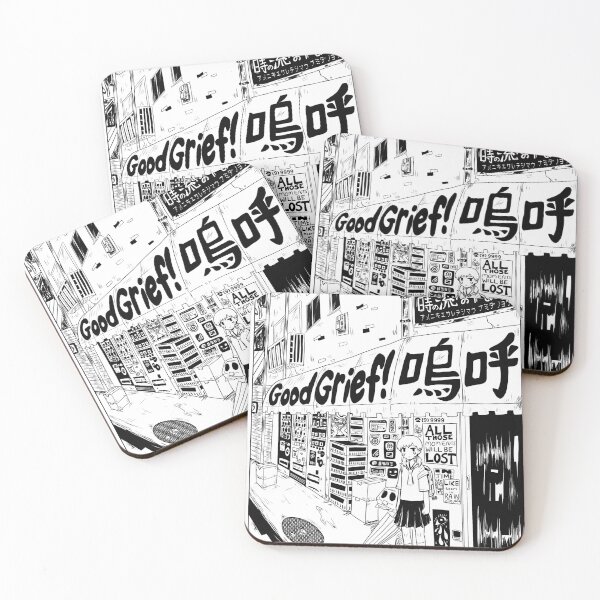 Item preview, Good Grief designed and sold by k009.