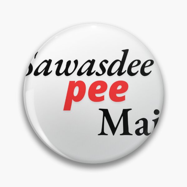 Item preview, Sawasdee Pee Mai designed and sold by JK1209.