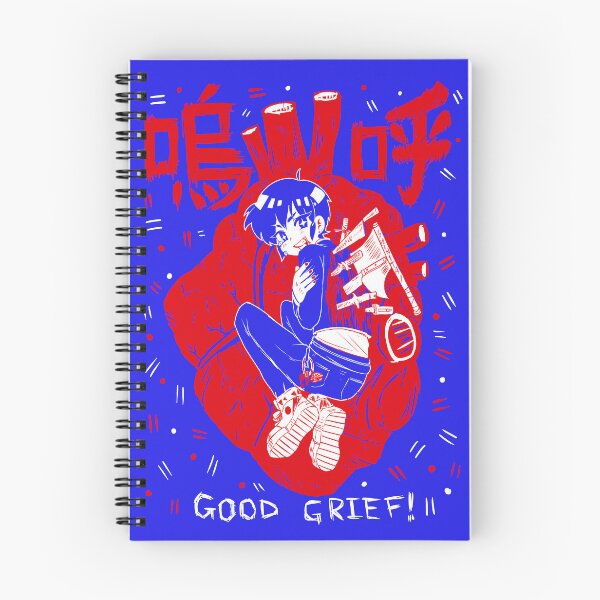 Item preview, Shounen designed and sold by k009.