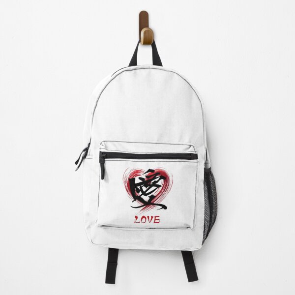 Item preview, LOVE kanji written over a stylish heart designed and sold by KashikoiUS.