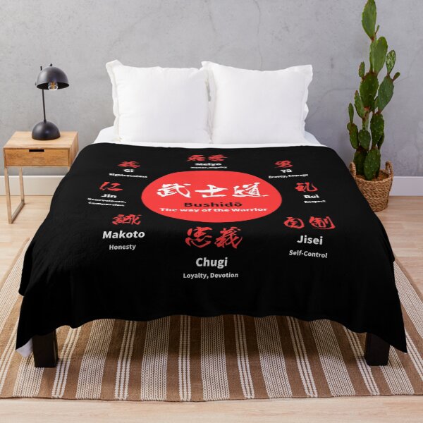 Item preview, BUSHIDO: "The Way of the Warrior" | The Samurai Code of Honor designed and sold by KashikoiUS.