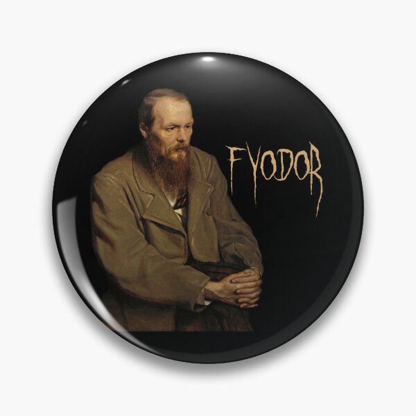 Item preview, Fyodor Dostoevsky designed and sold by Passer-art.