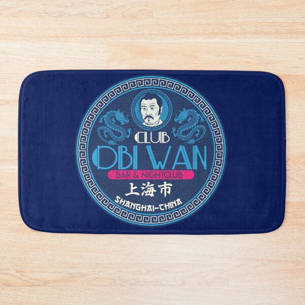 Item preview, Club Obi-Wan designed and sold by edcarj82.