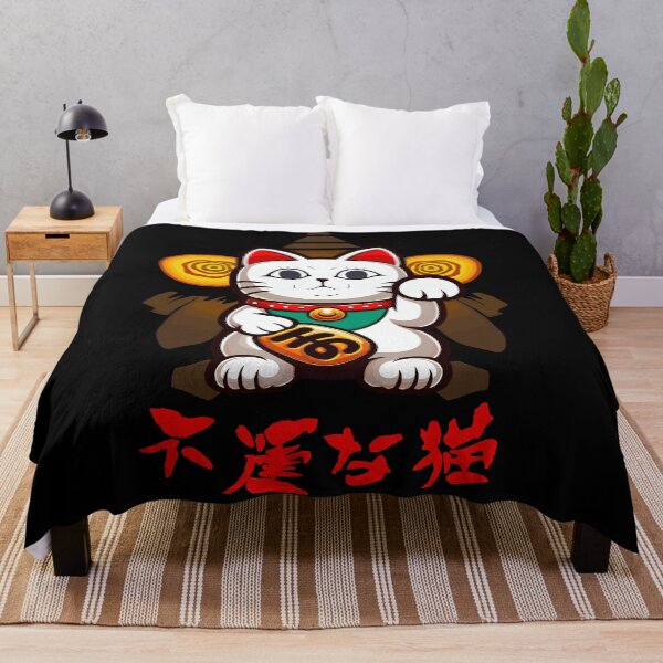 Item preview, Unlucky Cat designed and sold by Ikibrai.