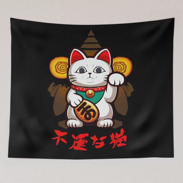 Item preview, Unlucky Cat designed and sold by Ikibrai.