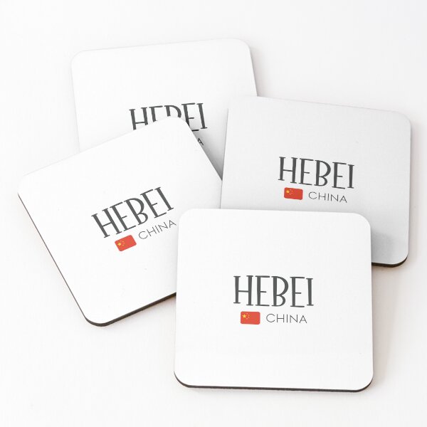 Item preview, Hebei - China  designed and sold by StudioRedKoala.