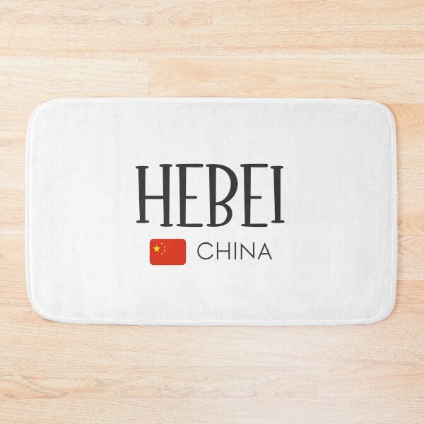 Item preview, Hebei - China  designed and sold by StudioRedKoala.