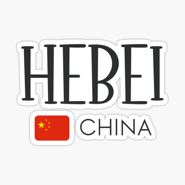 Aperçu de l'œuvre Hebei - Chine créée et vendue par StudioRedKoala.