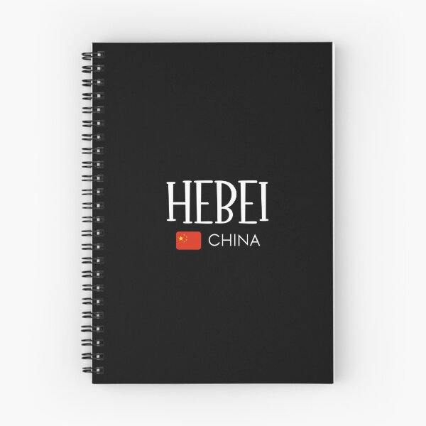 Item preview, Hebei - China  designed and sold by StudioRedKoala.