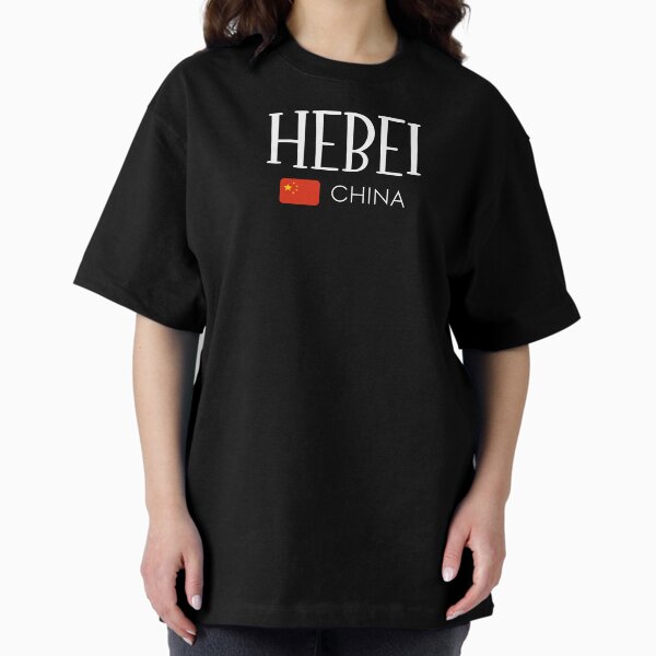 Aperçu de l'œuvre Hebei - Chine créée et vendue par StudioRedKoala.