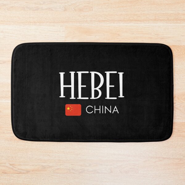 Item preview, Hebei - China  designed and sold by StudioRedKoala.