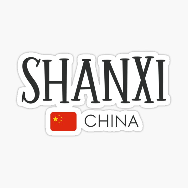 Aperçu de l'œuvre Shanxi - Chine créée et vendue par StudioRedKoala.