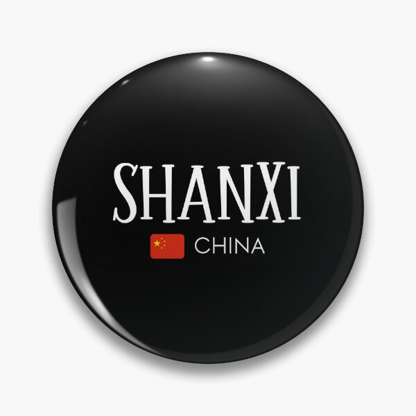 Item preview, Shanxi - China  designed and sold by StudioRedKoala.