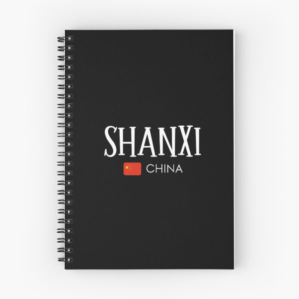 Item preview, Shanxi - China  designed and sold by StudioRedKoala.