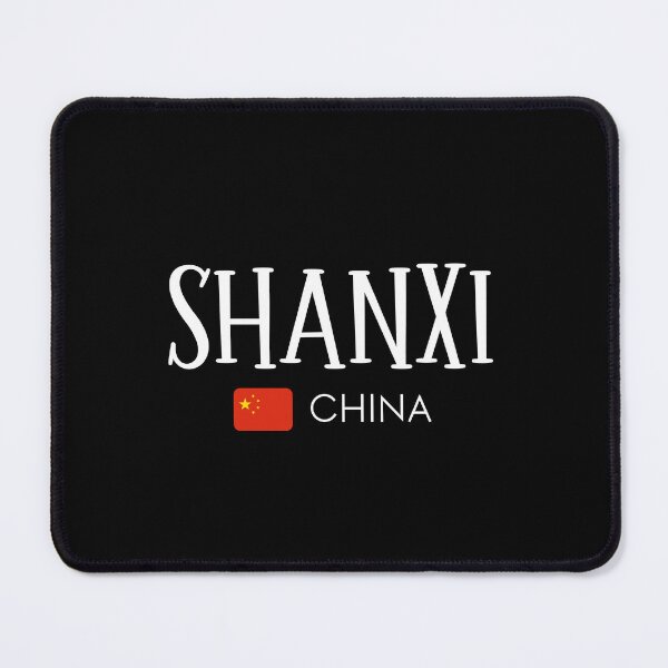 Item preview, Shanxi - China designed and sold by StudioRedKoala.