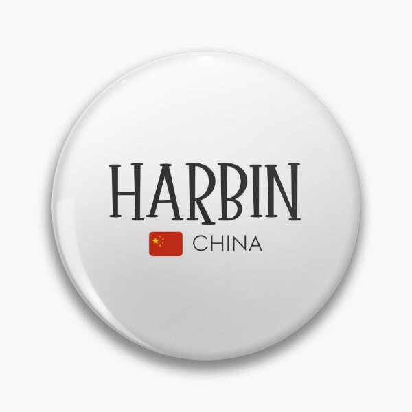 Item preview, Harbin - China  designed and sold by StudioRedKoala.