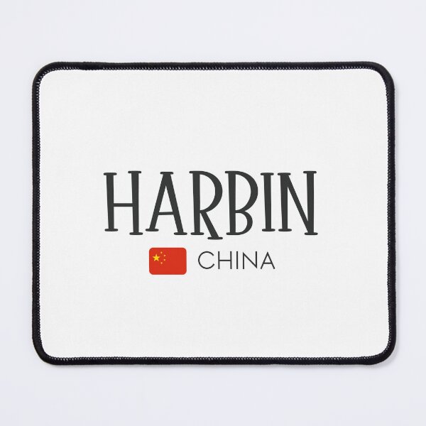 Item preview, Harbin - China designed and sold by StudioRedKoala.