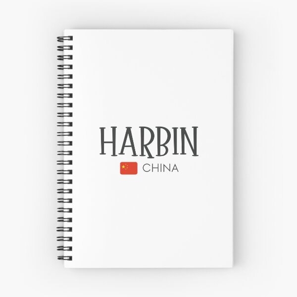Item preview, Harbin - China  designed and sold by StudioRedKoala.