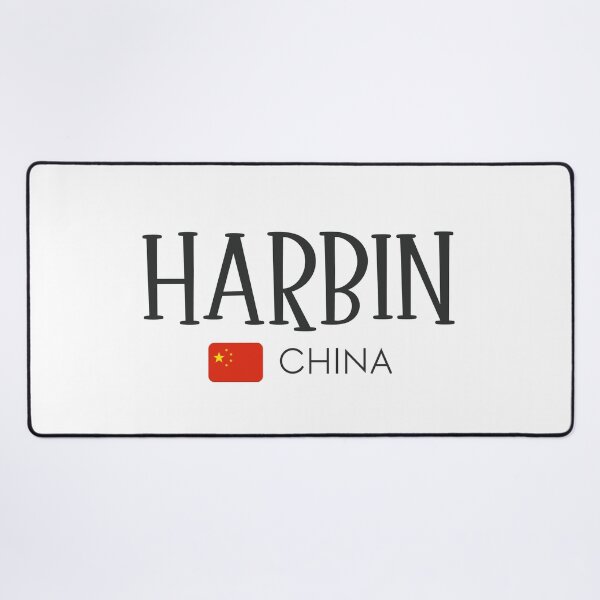 Item preview, Harbin - China  designed and sold by StudioRedKoala.