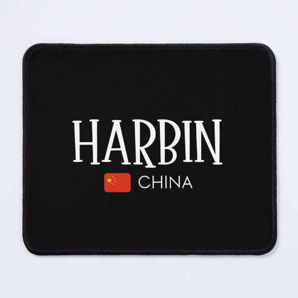 Item preview, Harbin - China designed and sold by StudioRedKoala.