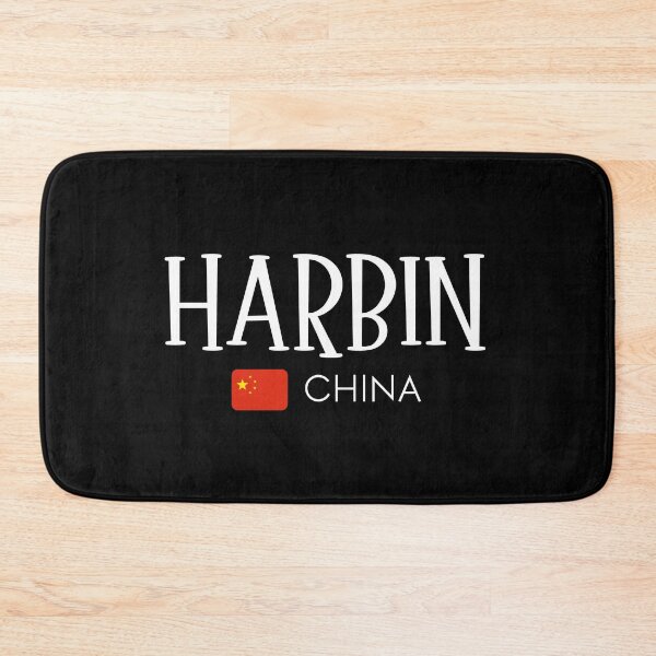 Item preview, Harbin - China  designed and sold by StudioRedKoala.