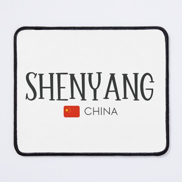 Item preview, Shenyang - China designed and sold by StudioRedKoala.