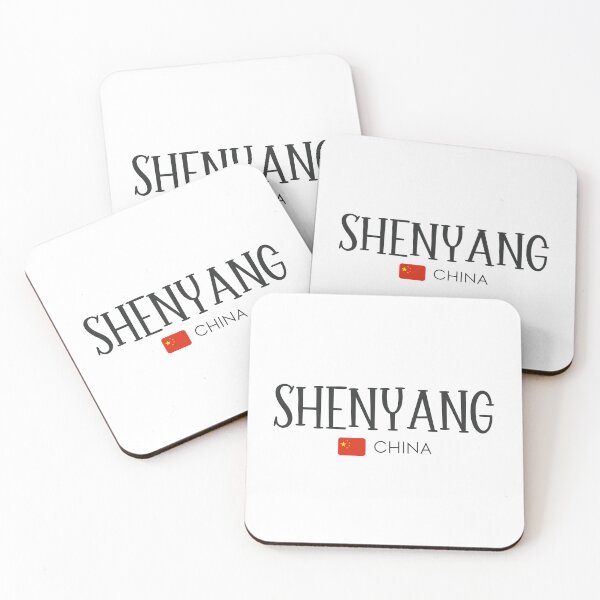 Item preview, Shenyang - China  designed and sold by StudioRedKoala.
