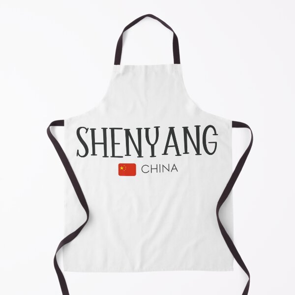 Item preview, Shenyang - China designed and sold by StudioRedKoala.