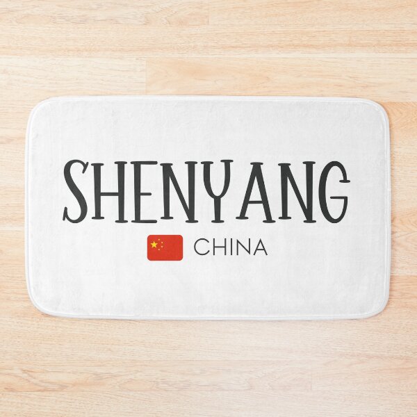 Item preview, Shenyang - China  designed and sold by StudioRedKoala.