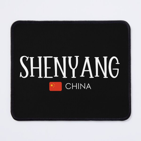 Item preview, Shenyang - China designed and sold by StudioRedKoala.