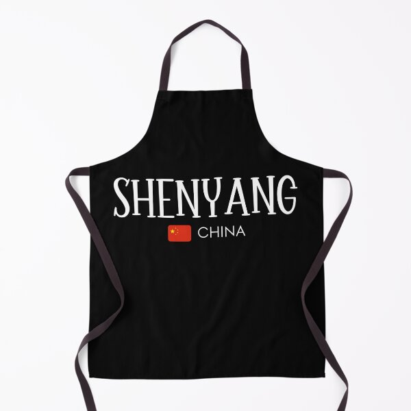 Item preview, Shenyang - China designed and sold by StudioRedKoala.