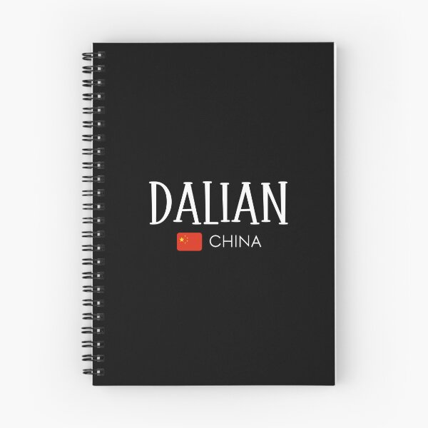 Item preview, Dalian - China  designed and sold by StudioRedKoala.