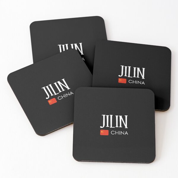 Item preview, Jilin - China  designed and sold by StudioRedKoala.