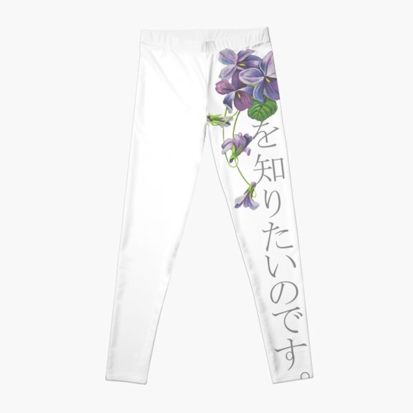 Violet Evergarden Leggings