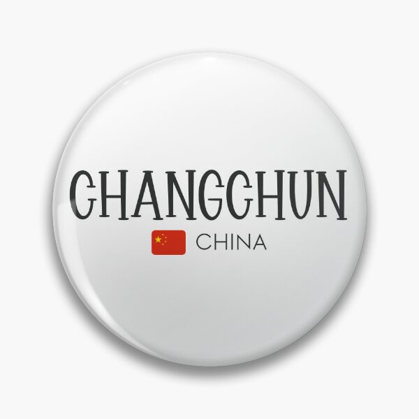 Item preview, Changchun - China  designed and sold by StudioRedKoala.