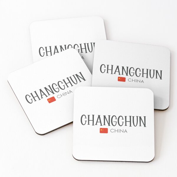 Item preview, Changchun - China  designed and sold by StudioRedKoala.