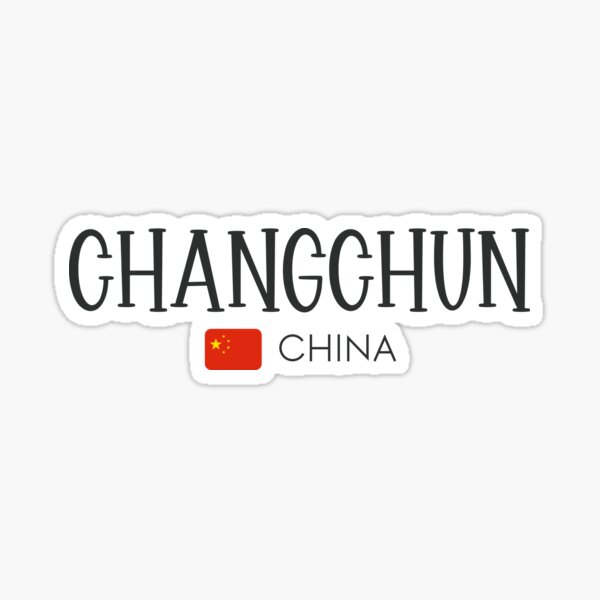 Aperçu de l'œuvre Changchun - Chine créée et vendue par StudioRedKoala.