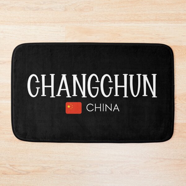 Item preview, Changchun - China  designed and sold by StudioRedKoala.