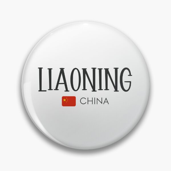 Item preview, Liaoning - China  designed and sold by StudioRedKoala.