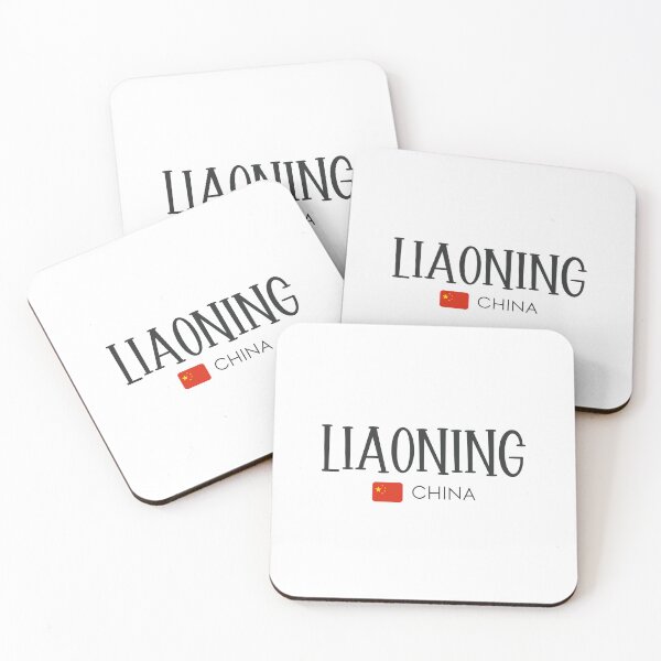 Item preview, Liaoning - China  designed and sold by StudioRedKoala.