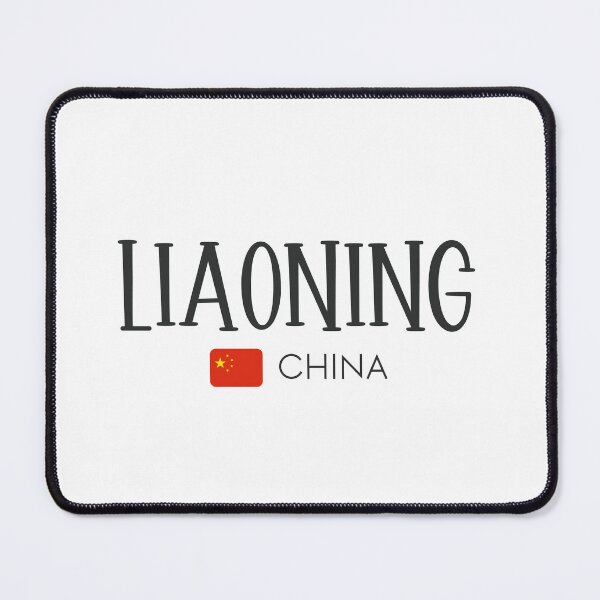 Item preview, Liaoning - China designed and sold by StudioRedKoala.