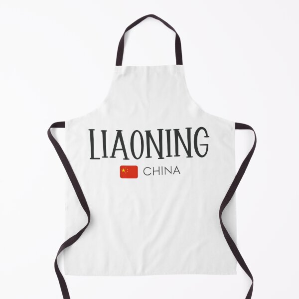 Item preview, Liaoning - China designed and sold by StudioRedKoala.