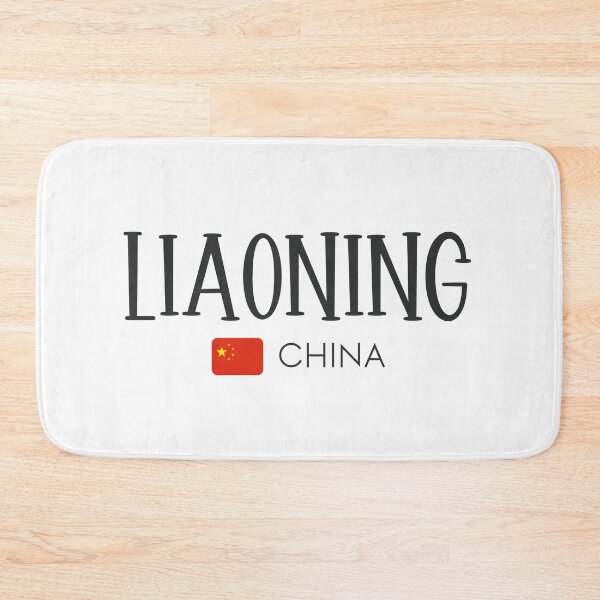 Item preview, Liaoning - China  designed and sold by StudioRedKoala.